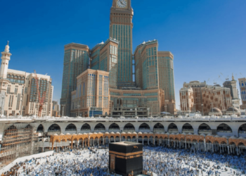 Umrah packages Birmingham