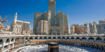 Umrah packages Birmingham